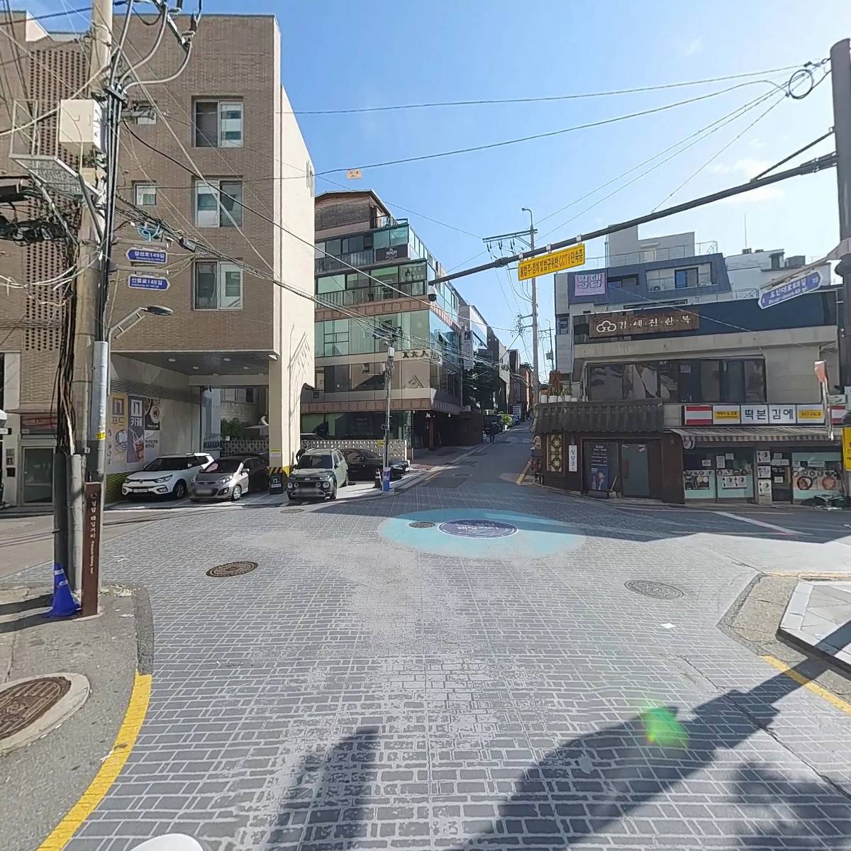 플로렌스웨딩_2