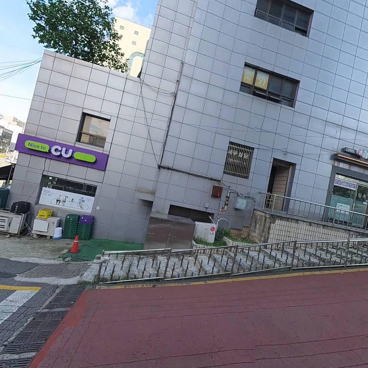로우텍스세무회계_3