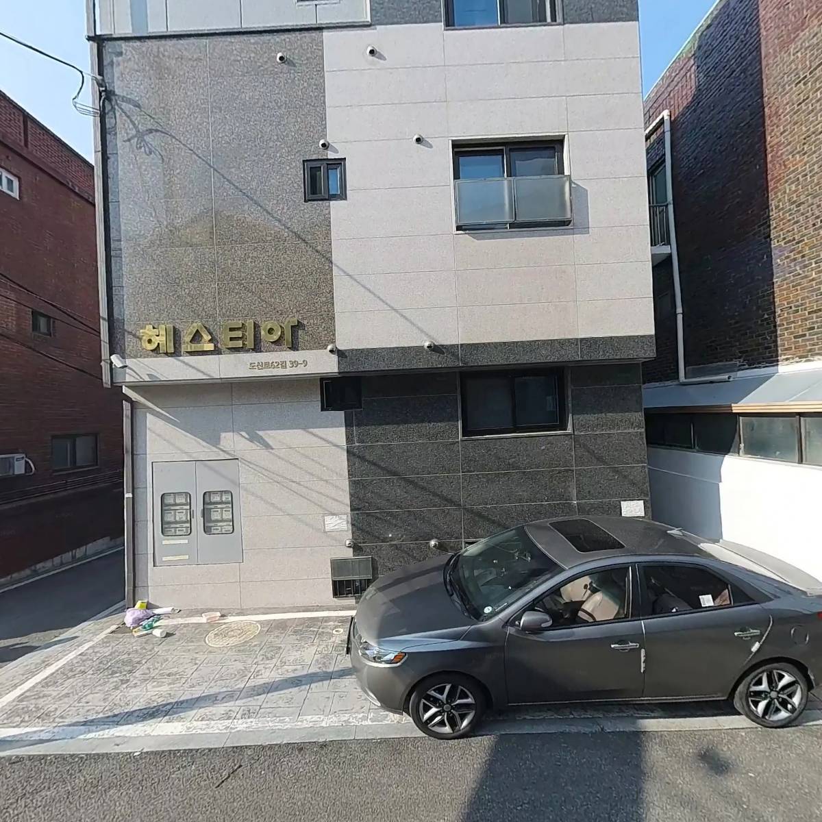 주)영인체어