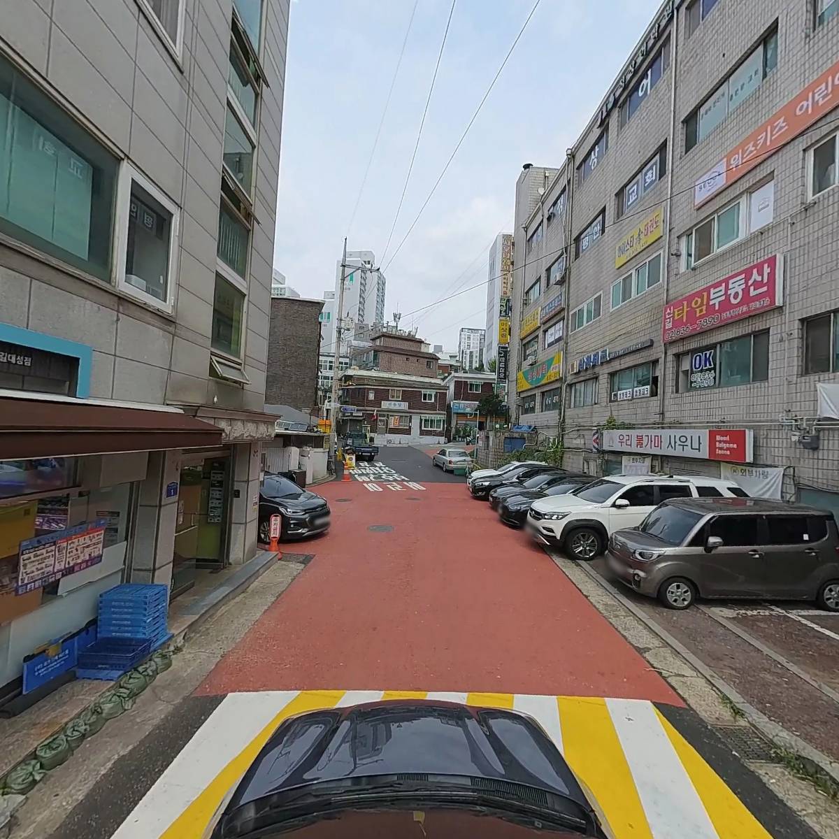 주식회사 엘플라이_4