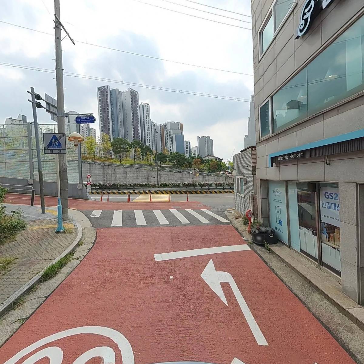 주식회사 엘플라이_2