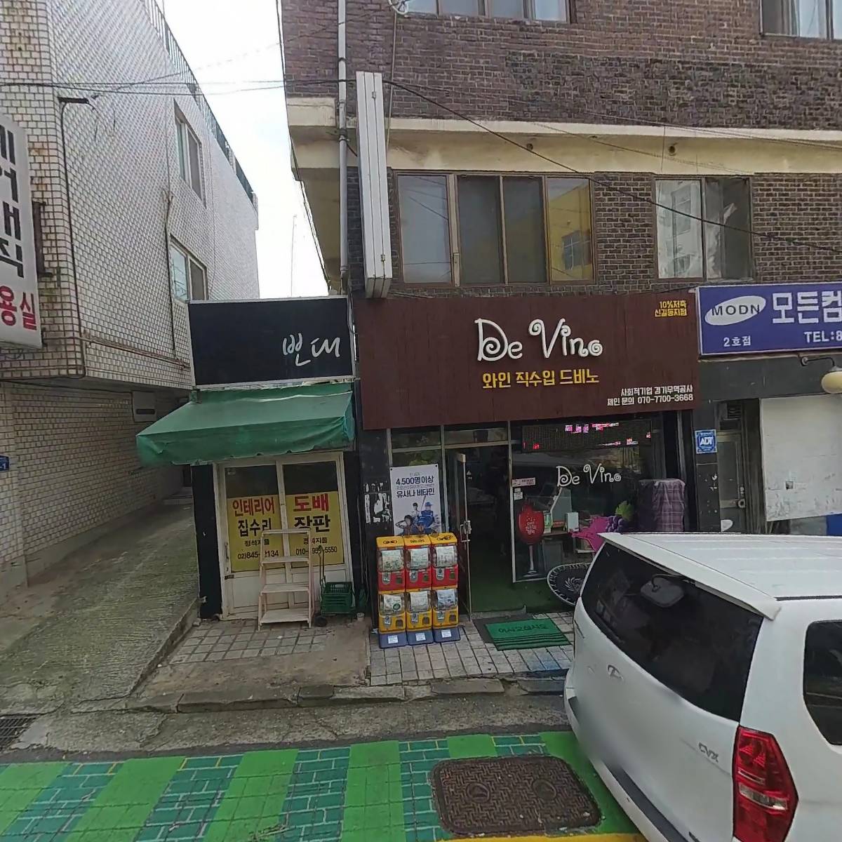가구 할인 매장_3