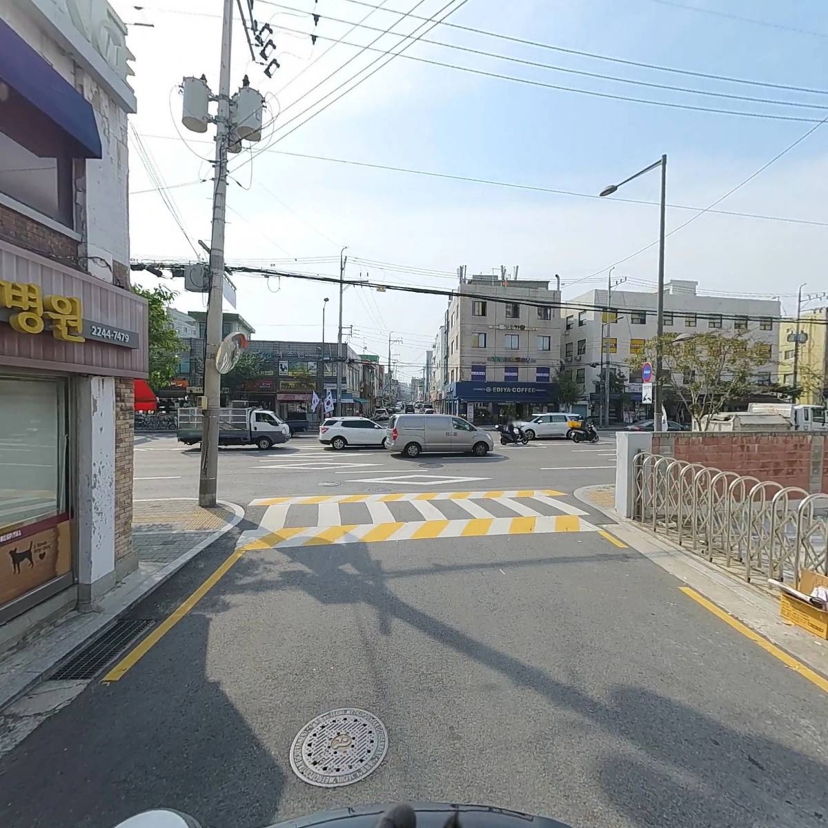 마포껍데기_2