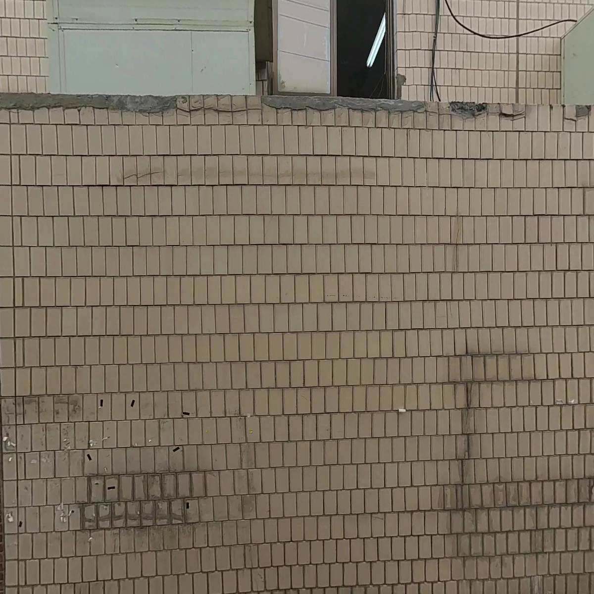 동호섬유