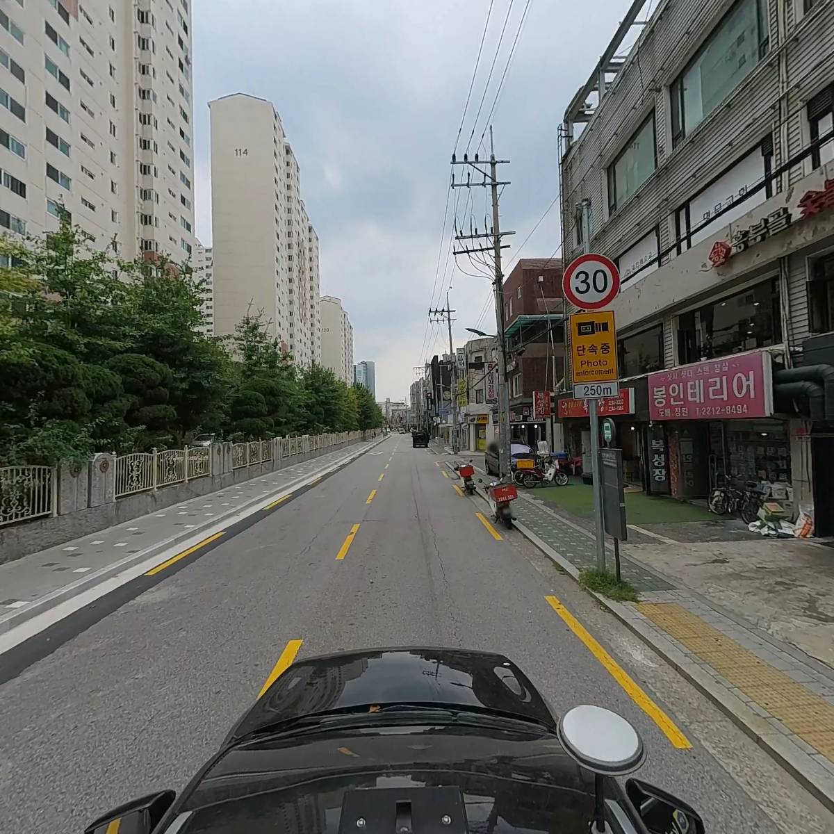 봉인테리어_4