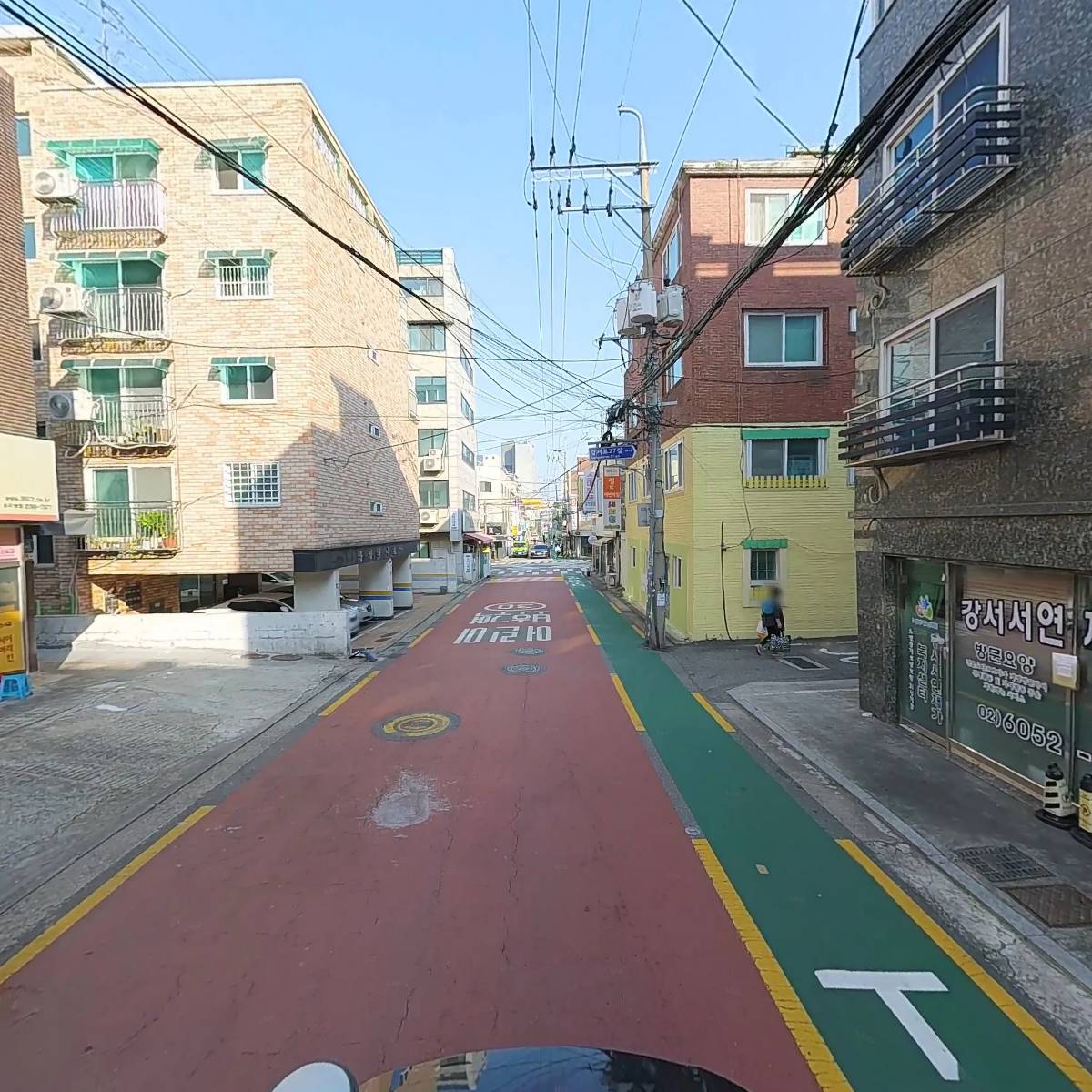 태성설비_2