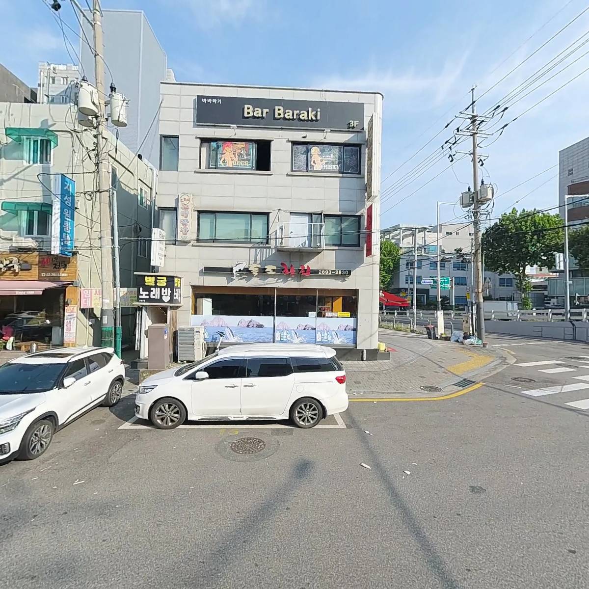 스마일보일러_3