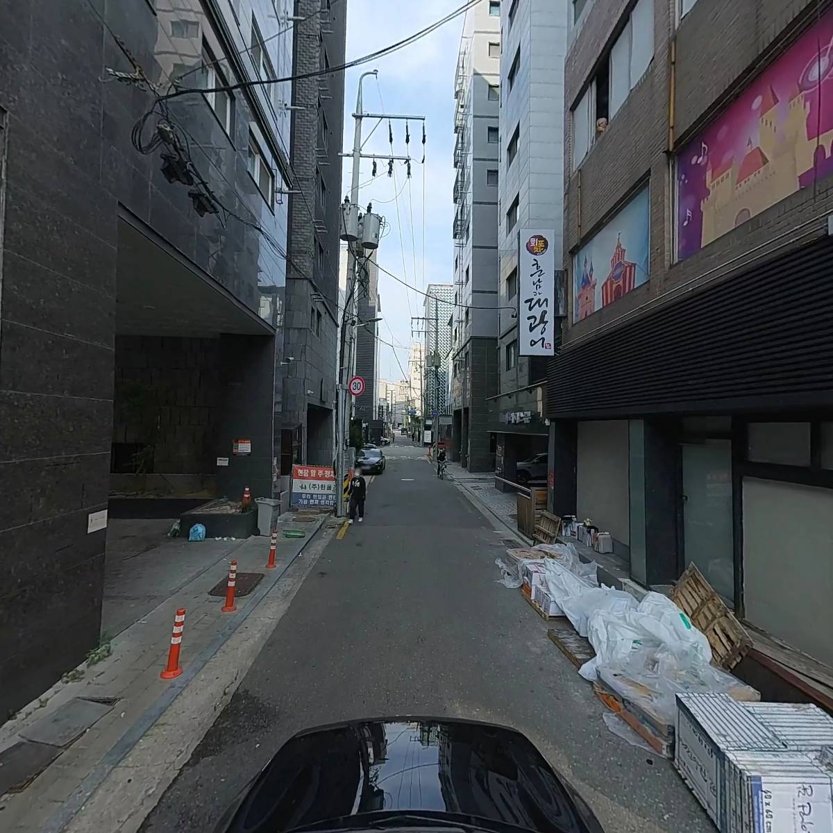공감_4