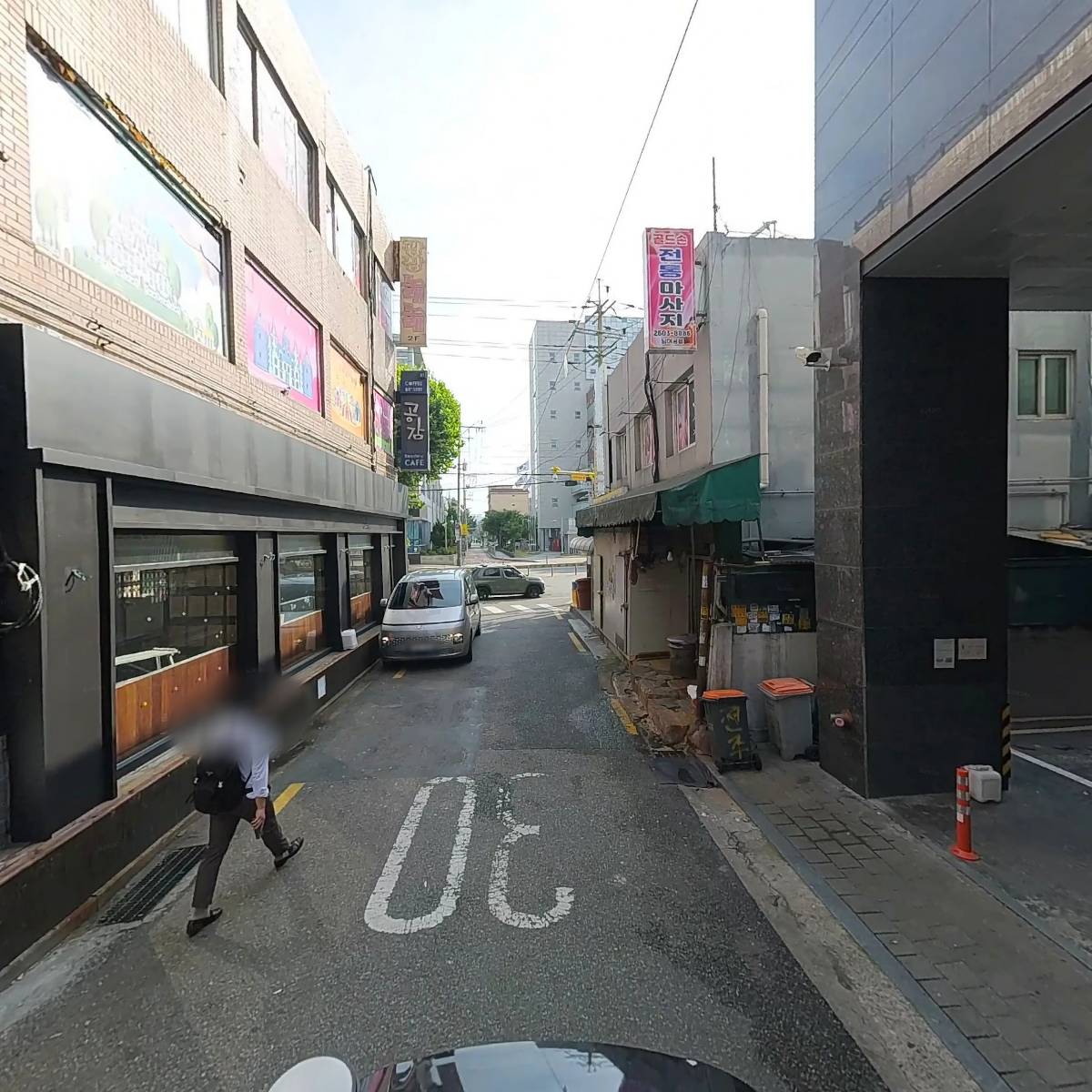 공감_2
