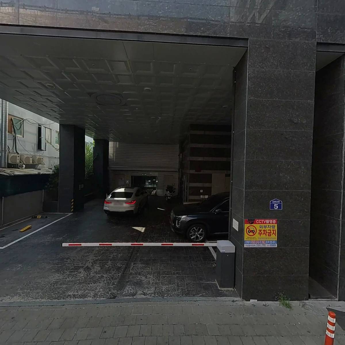 공감_3