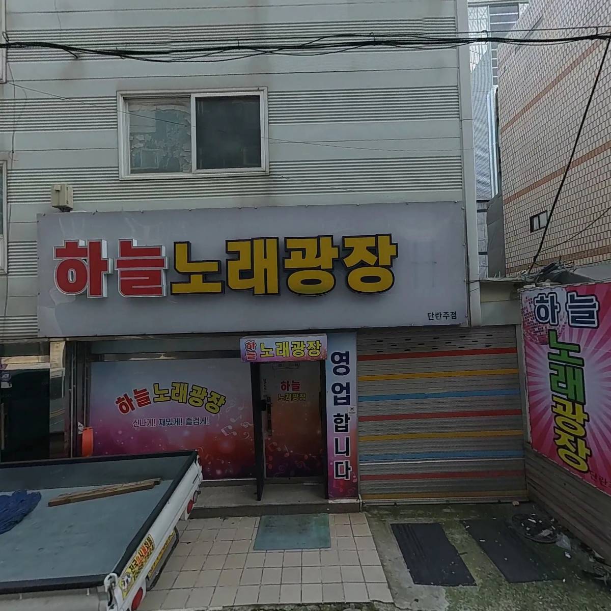 나라디자인