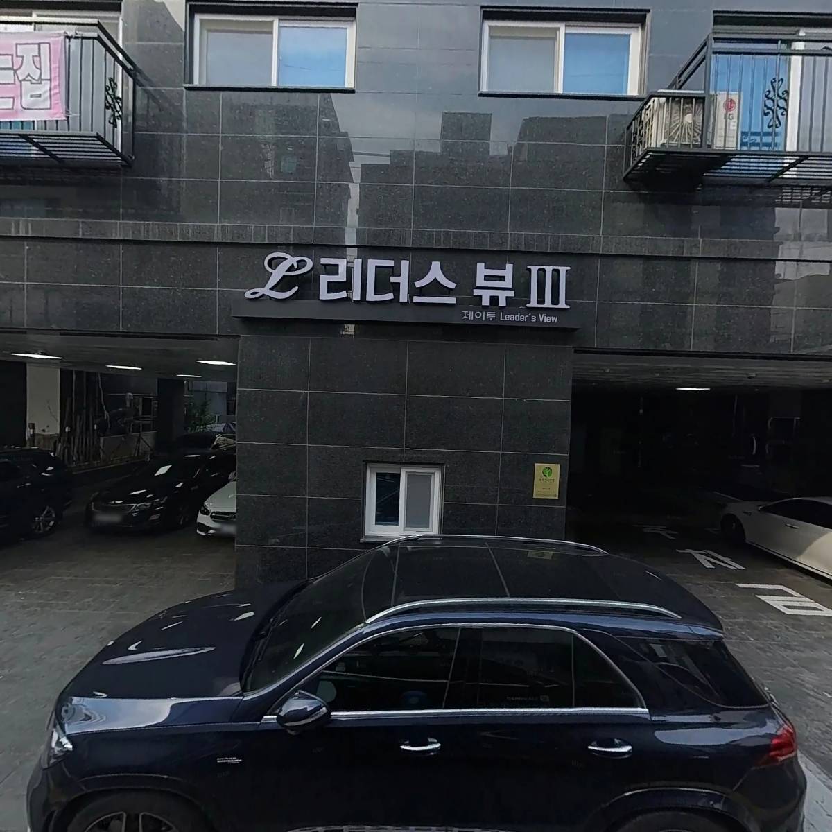 나라디자인_3