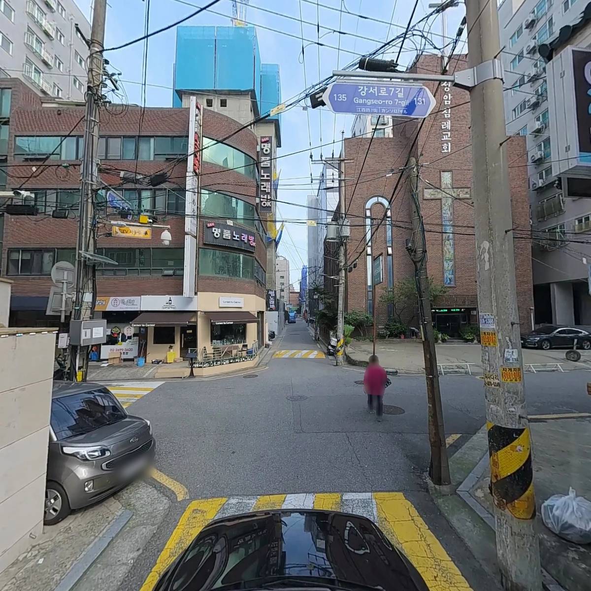 텐프로 노래바_4