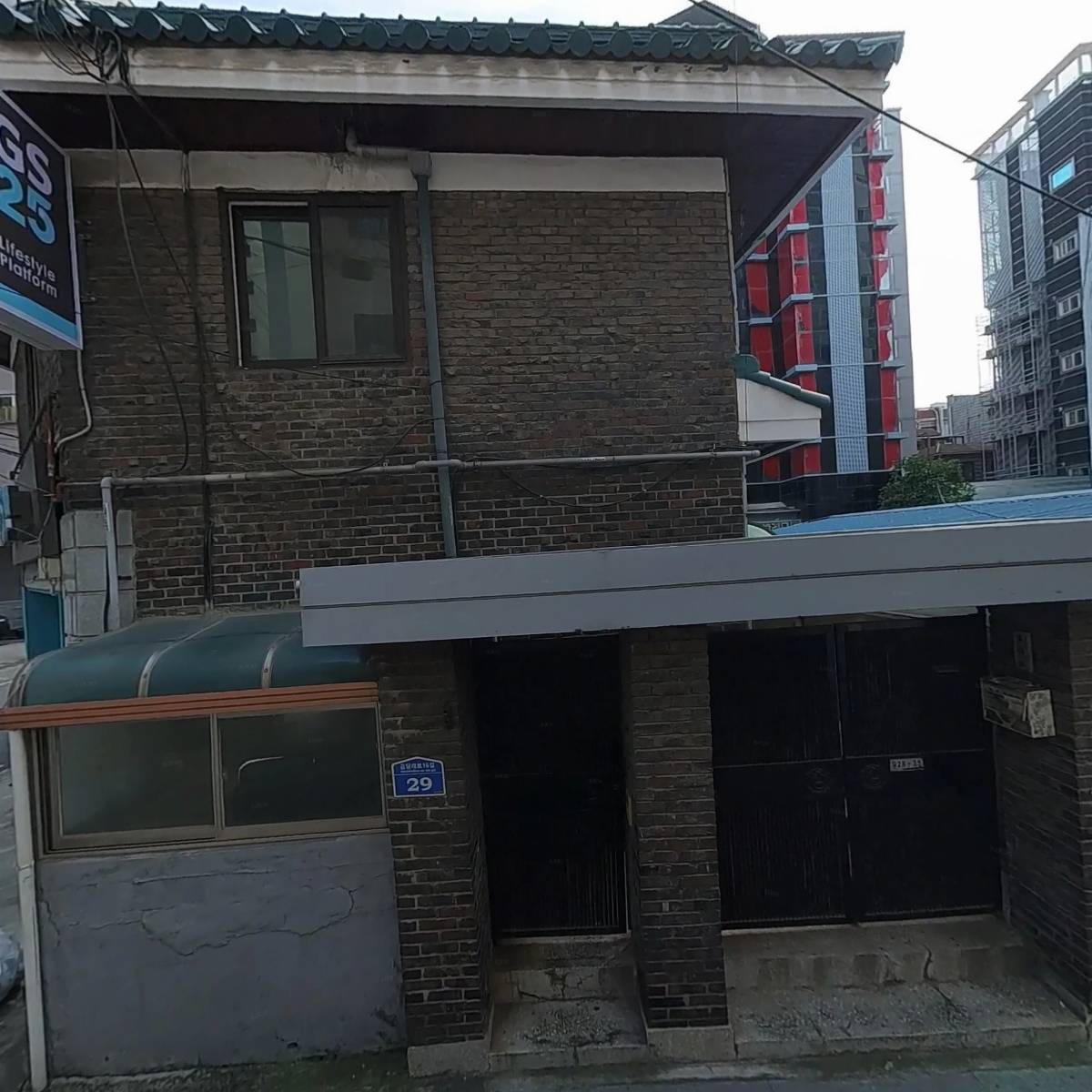 텐프로 노래바