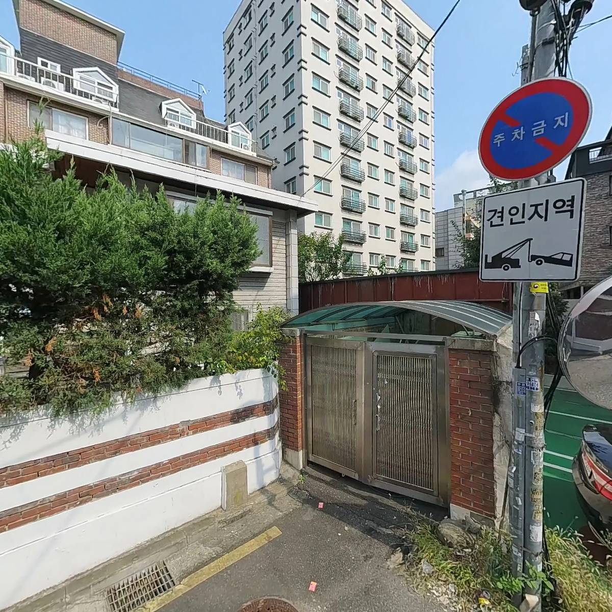 올스타동물의료센터