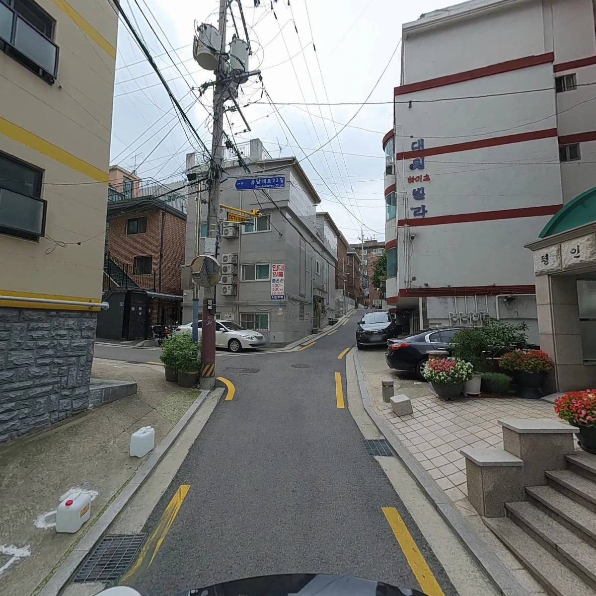 주식회사 우주강아지_2