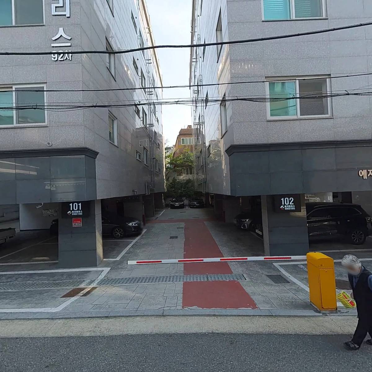 이프로투자클럽