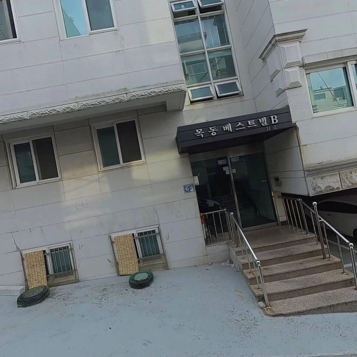 클로브(CLOV)
