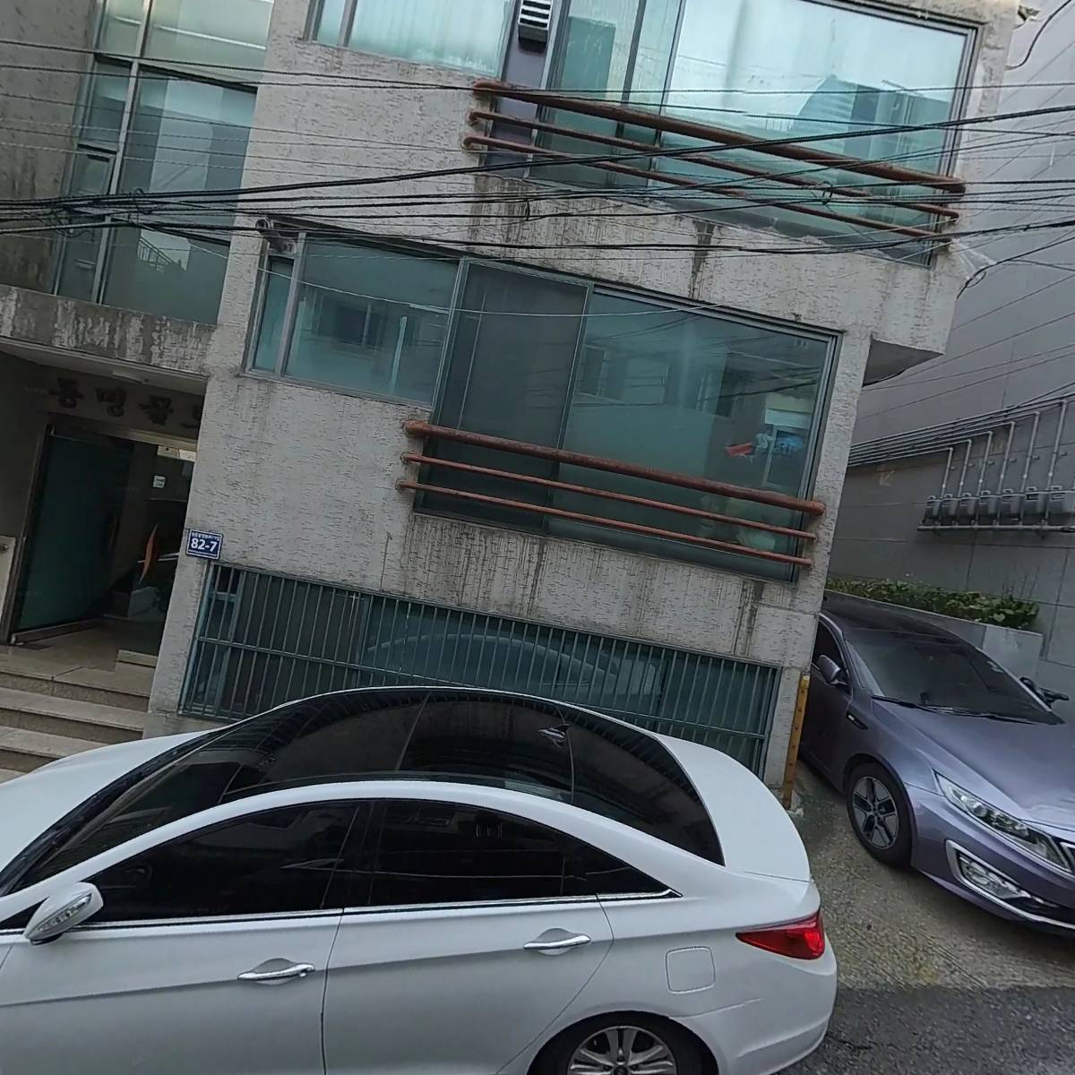 클로브(CLOV)_3