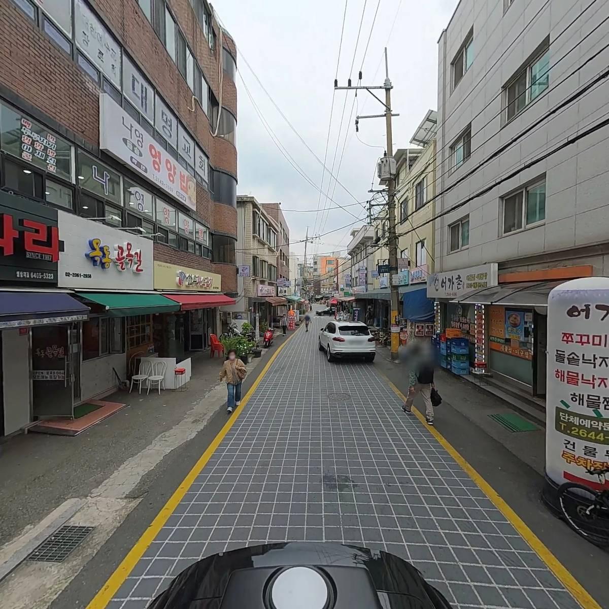 어가촌_2