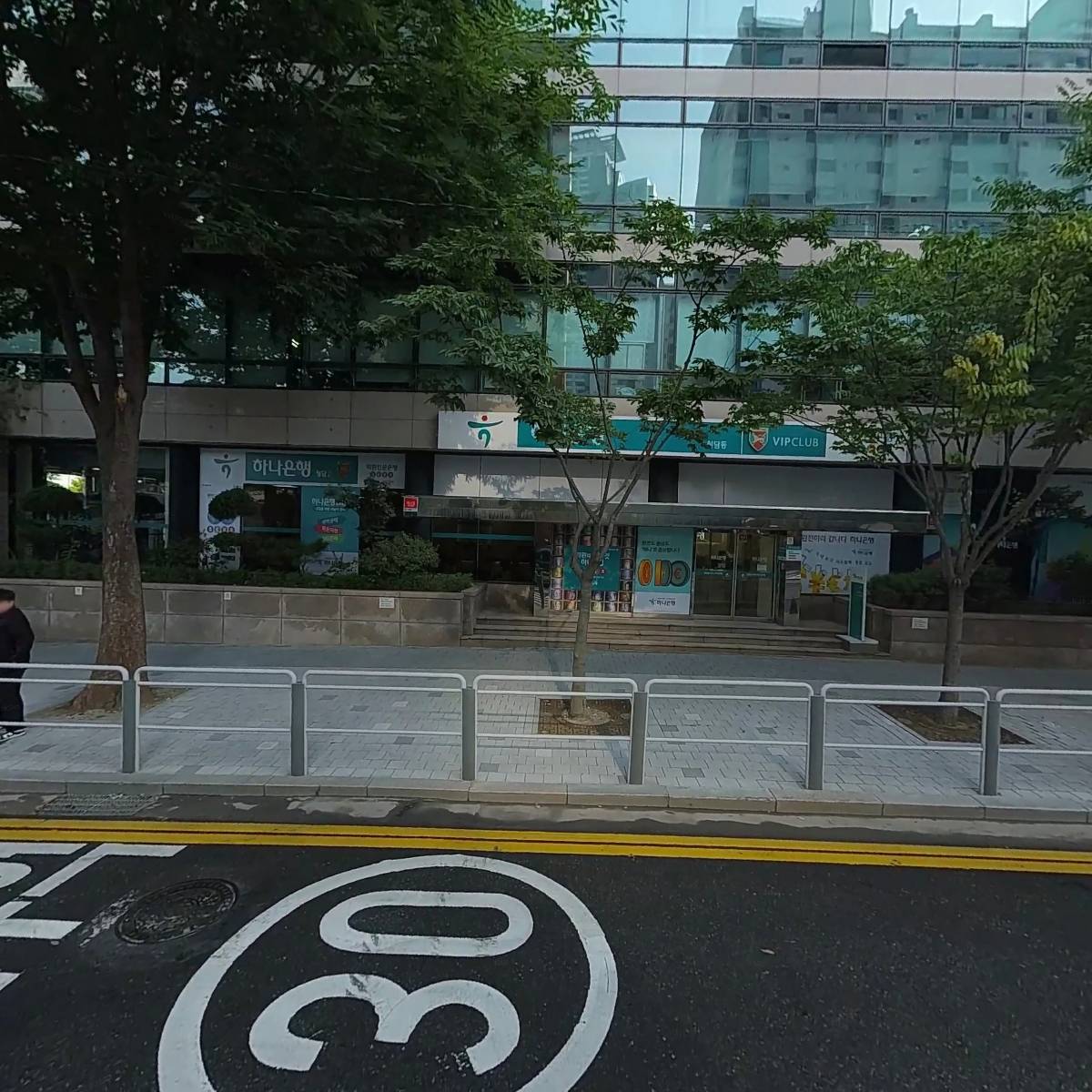 안동권씨화천군파종중
