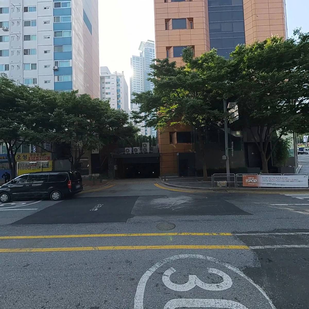 안동권씨화천군파종중_3