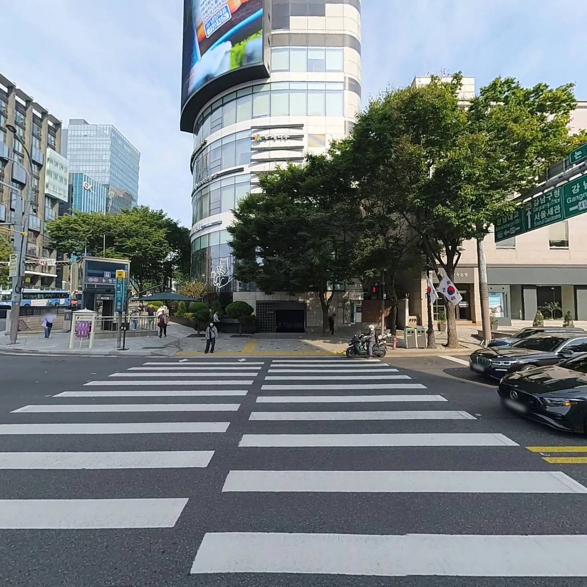 강구수산업협동조합 강남논현지점_3