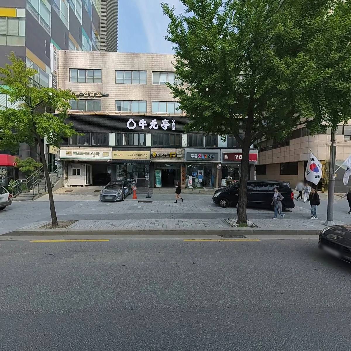 주식회사 비엘에스에프앤비(BLS F&B)