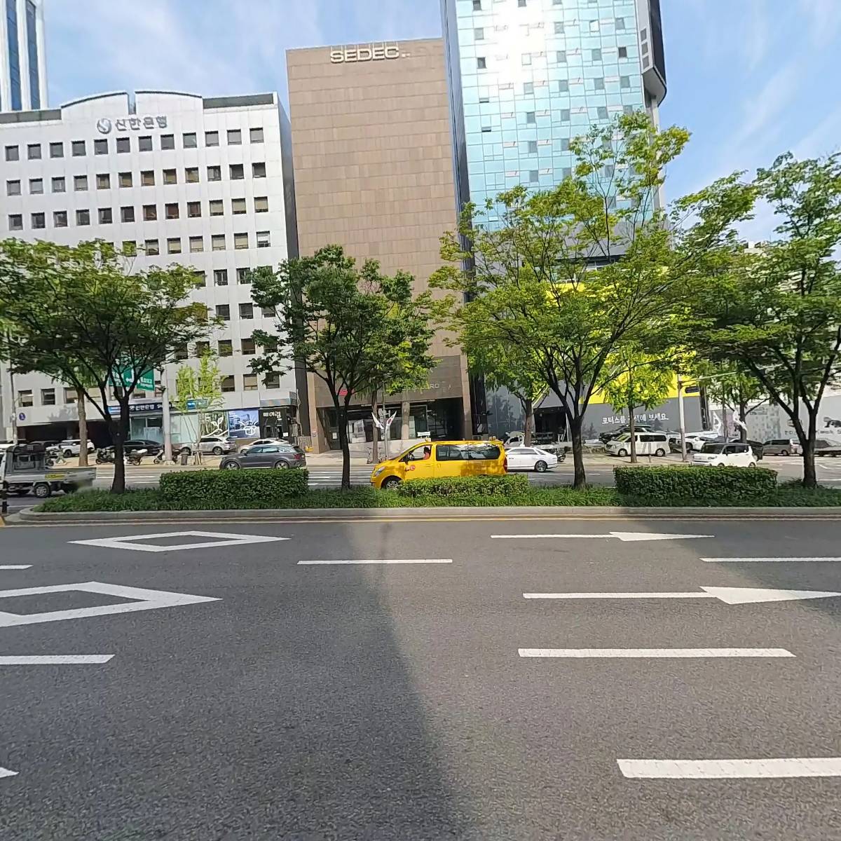 예단_3