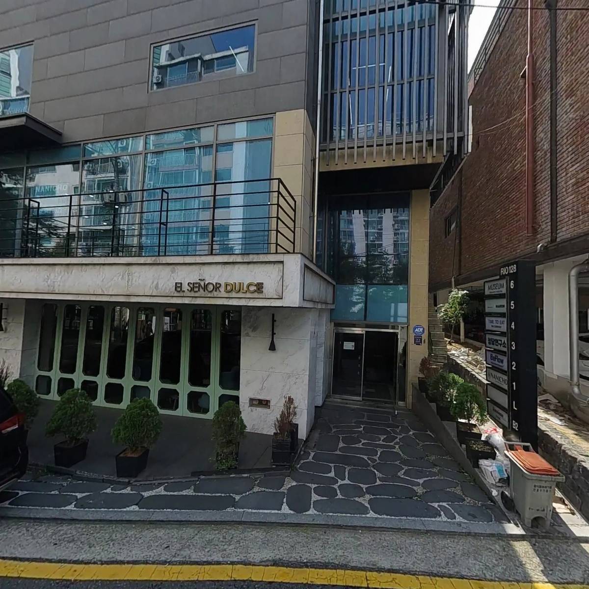 주식회사 골든에그엔터프라이즈