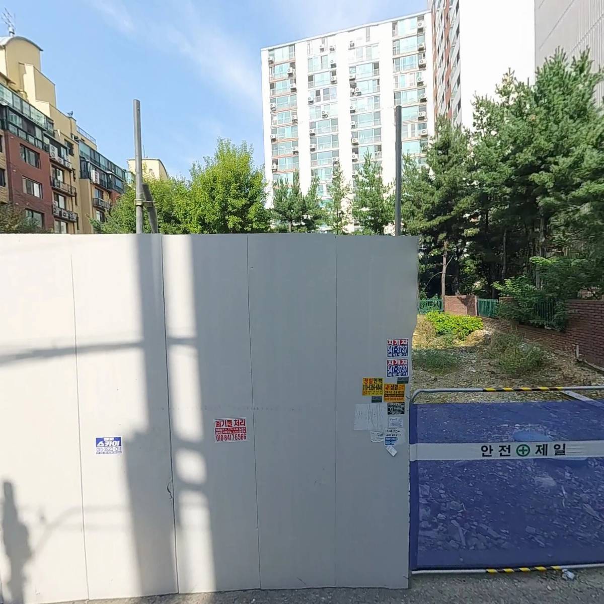 주식회사 골든에그엔터프라이즈_3