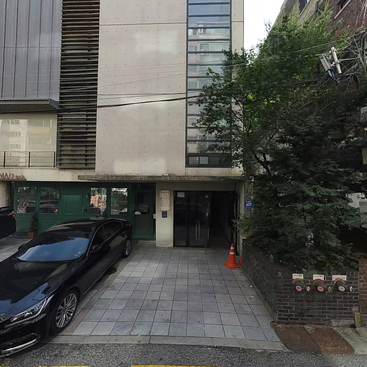 신가람공인중개사사무소