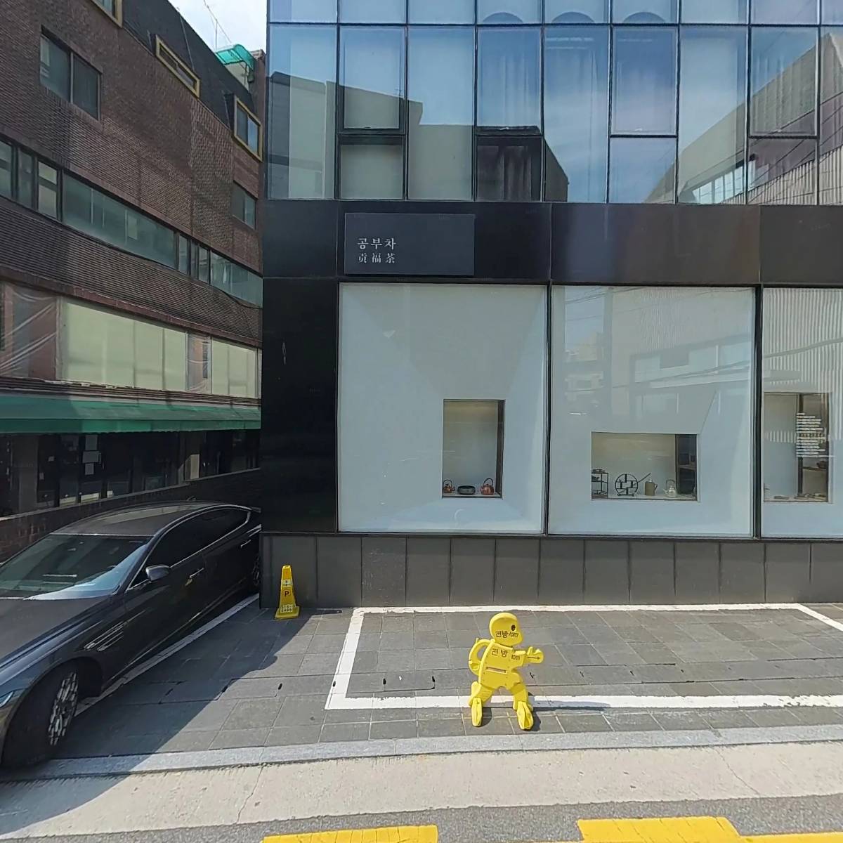 창조철물_3