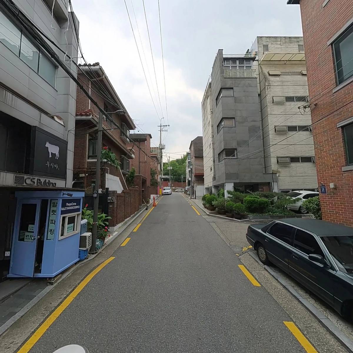 국제표준원_2