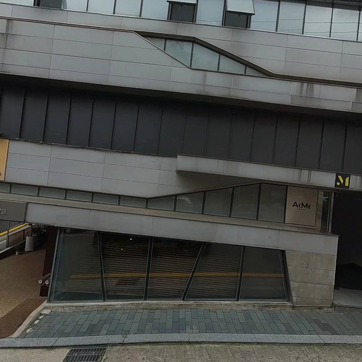 국제표준원