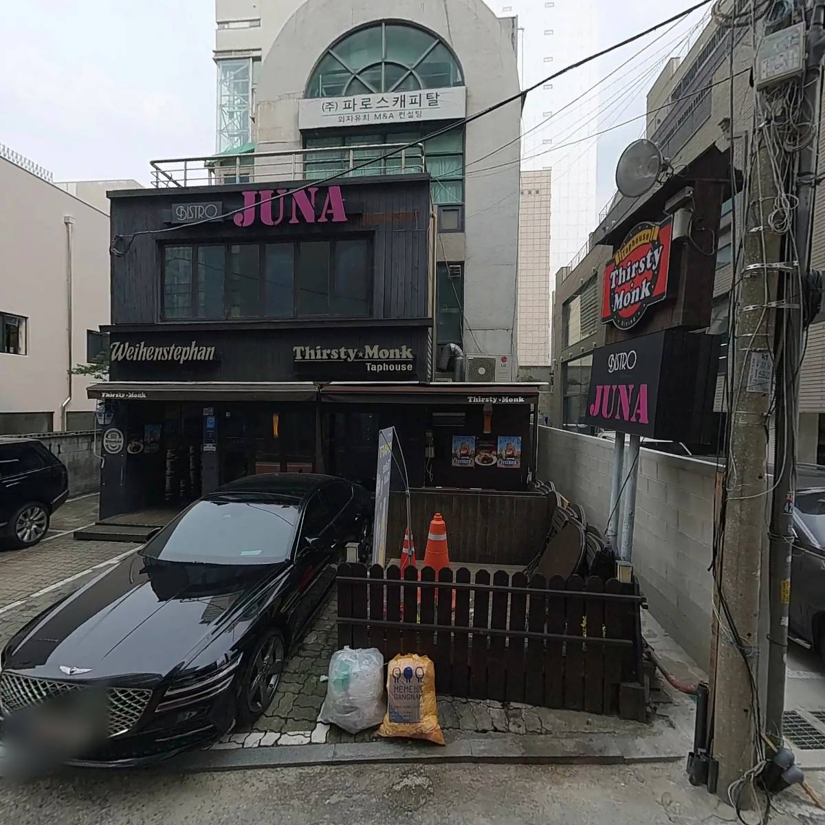 1-5디자인랩 학원