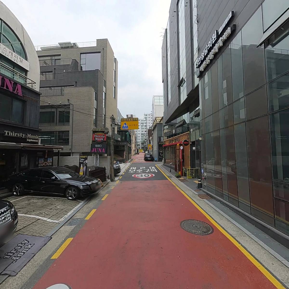 메이저피부과_2