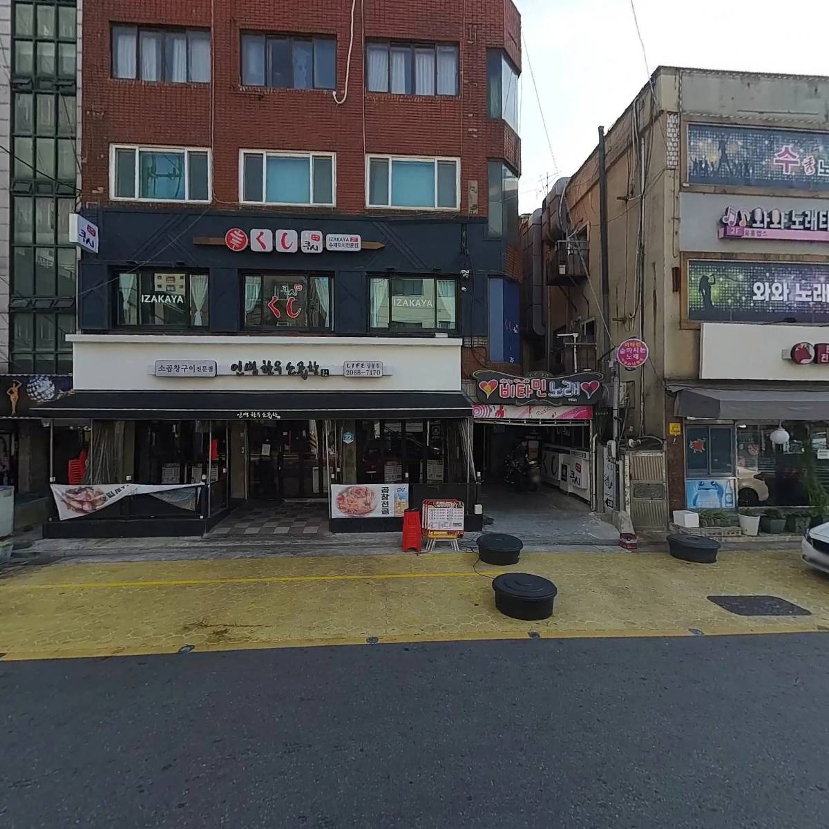 곱분이곱창_3
