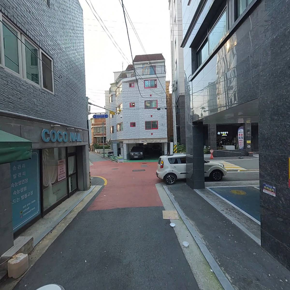 리피스토어(Lipistore)_2