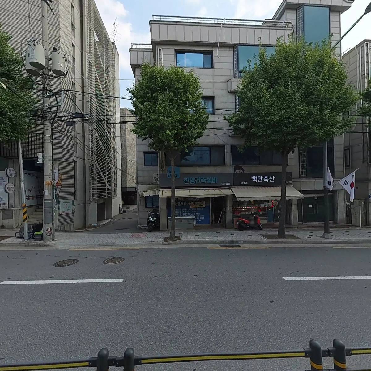 반도종합설비_3