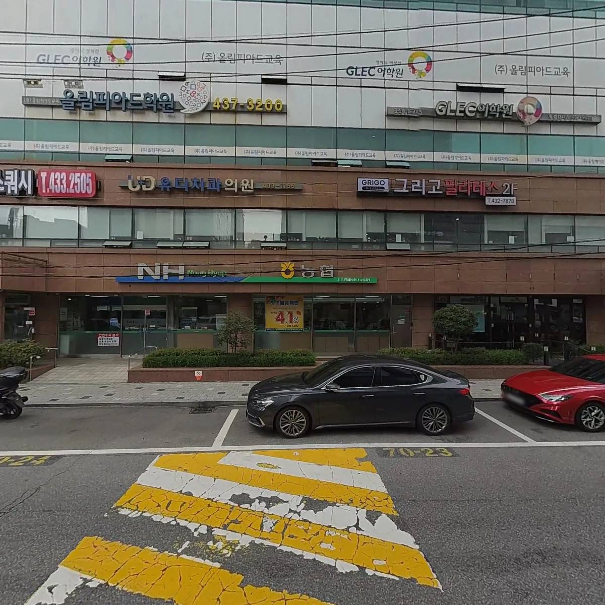 그리고 필라테스 망우점_3