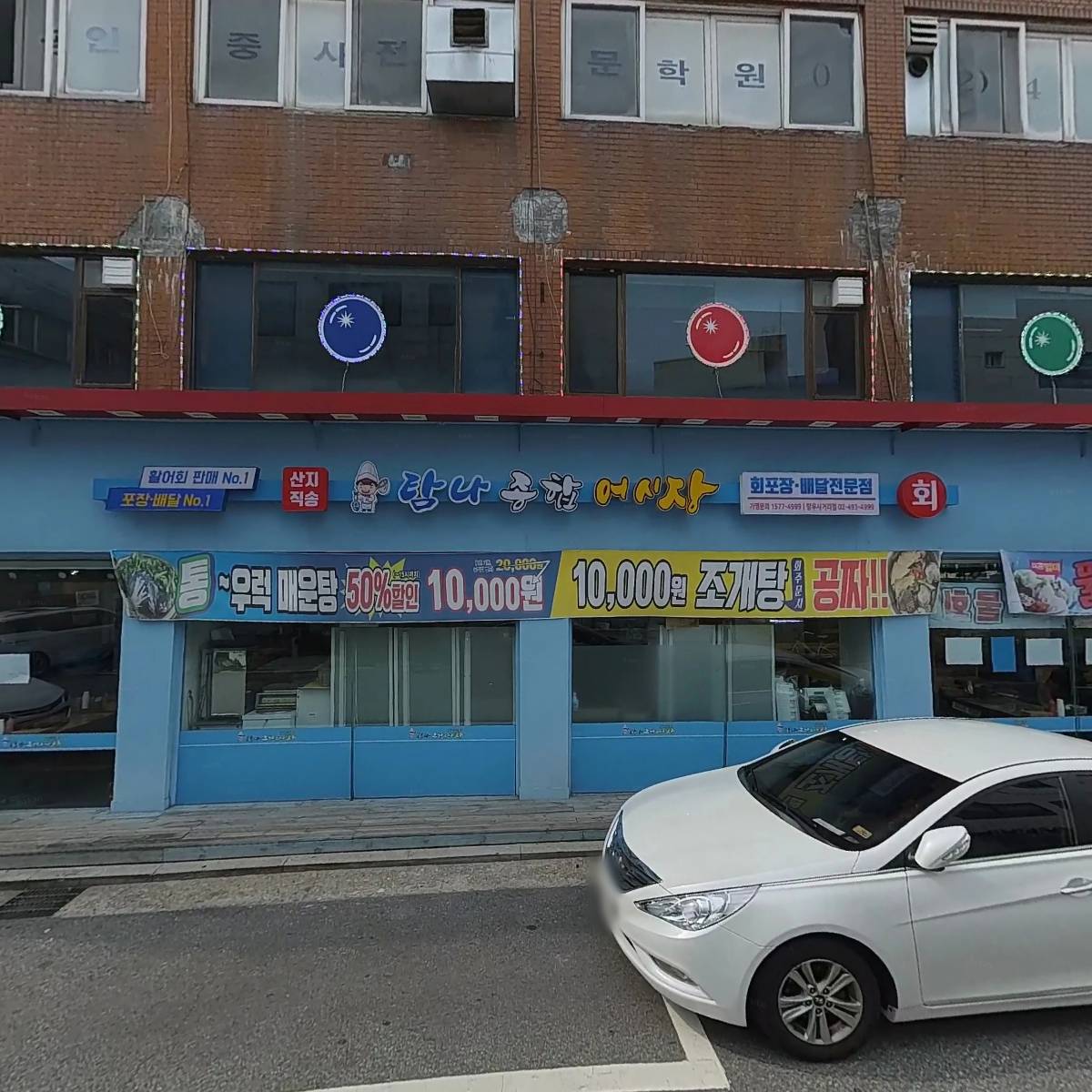 메인.테크닉_3