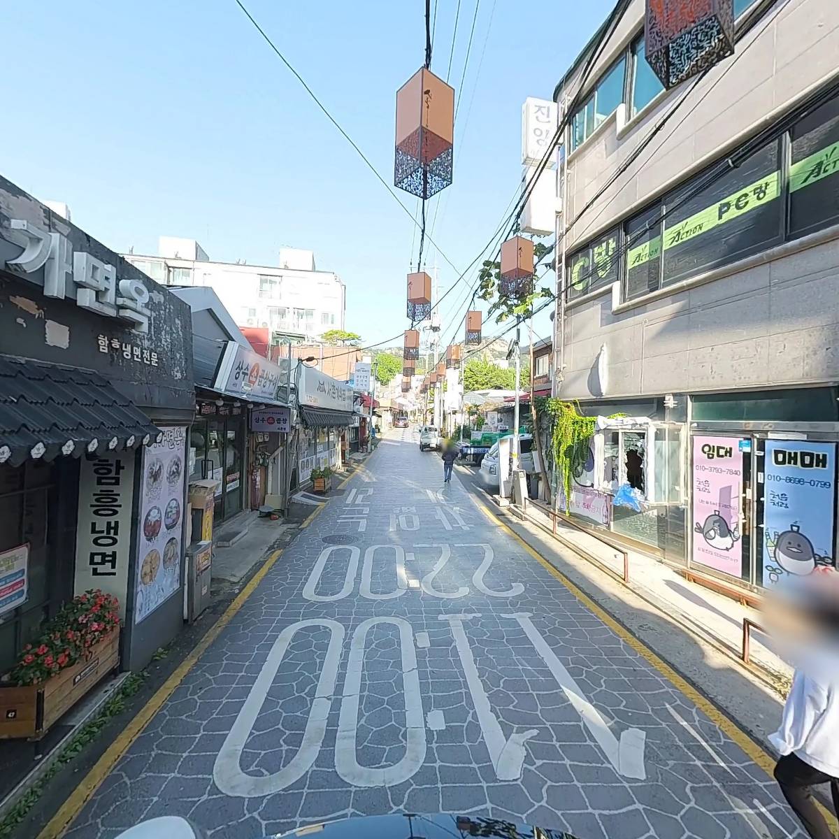 자란다_2