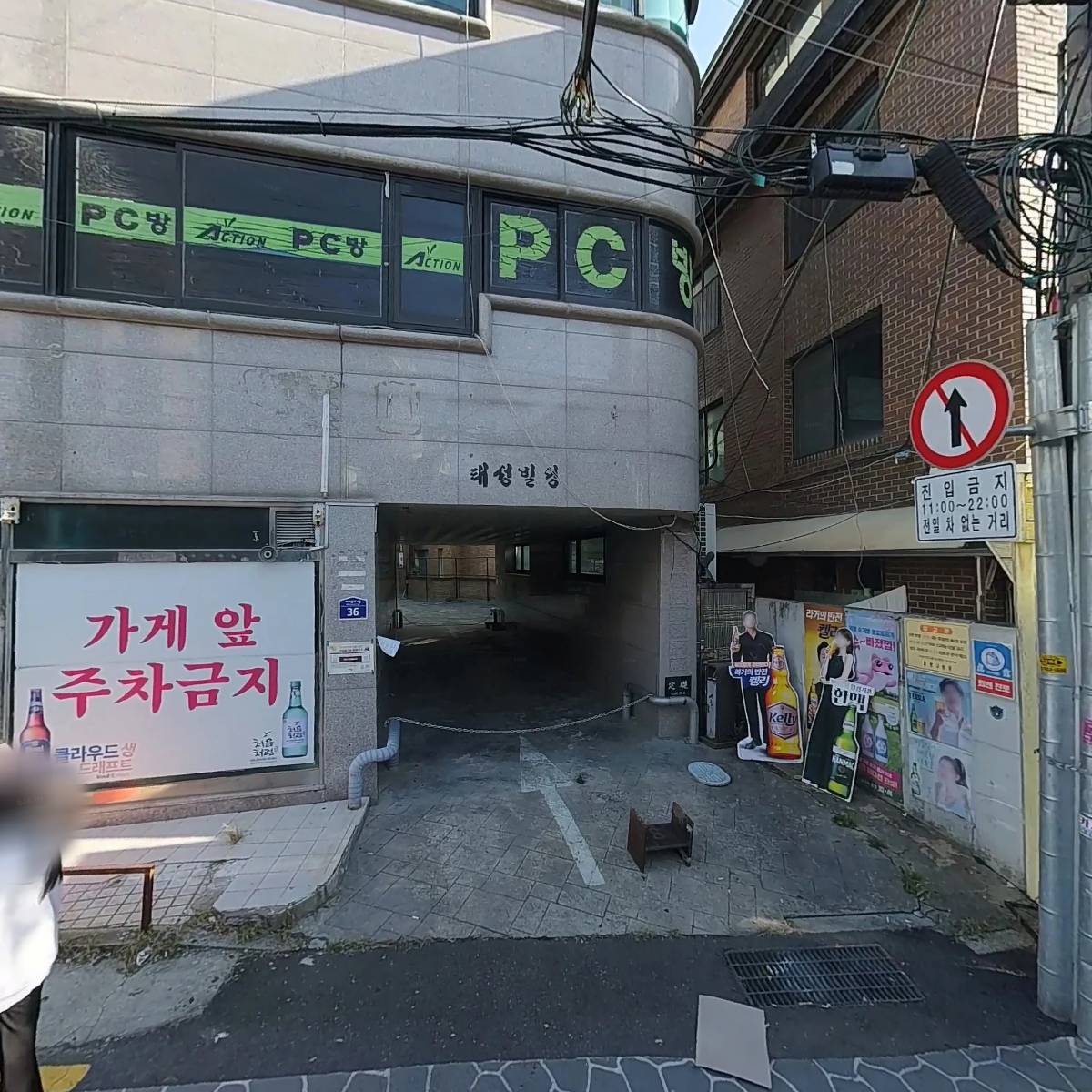 자란다_3