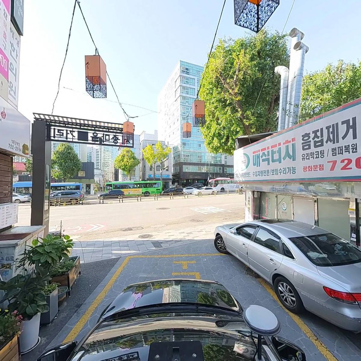 김영희 강남 동태찜_4
