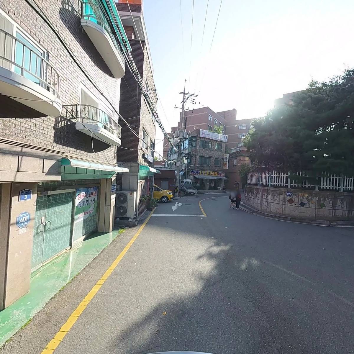 컴퓨터의 모든것_2