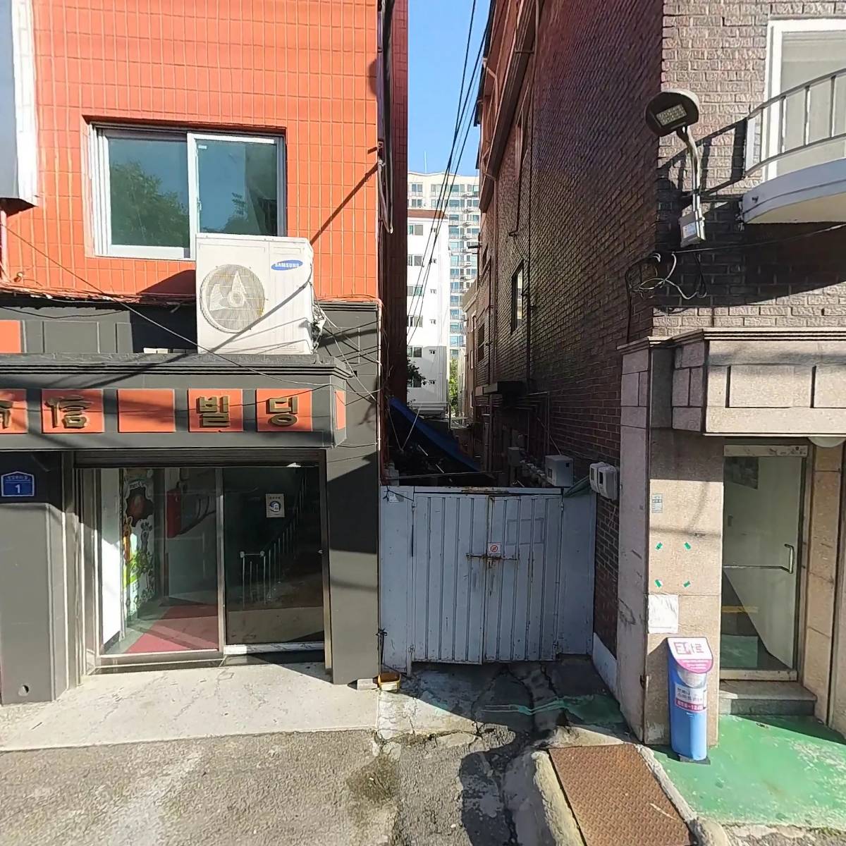 컴퓨터의 모든것