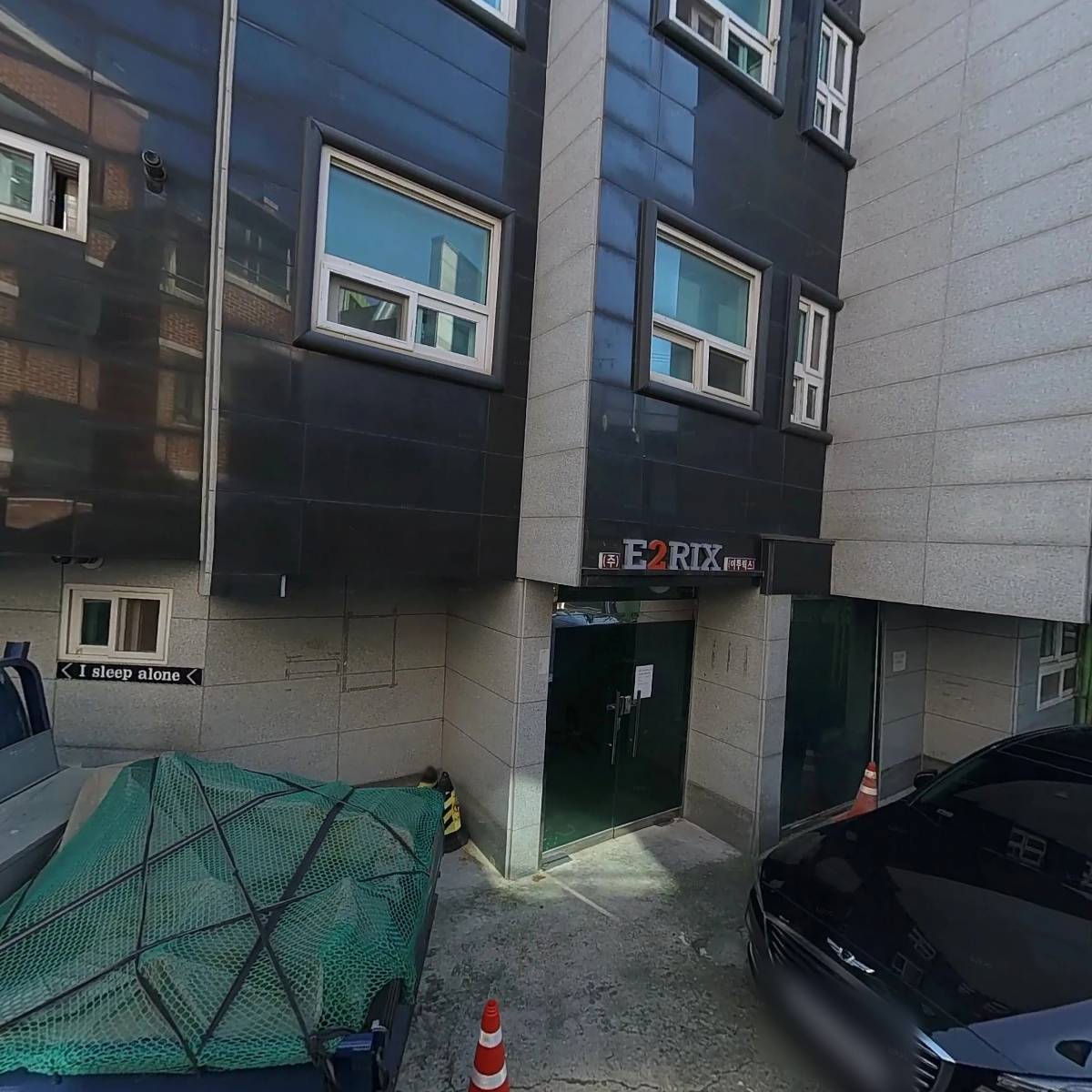 (주)해랑과창조_3