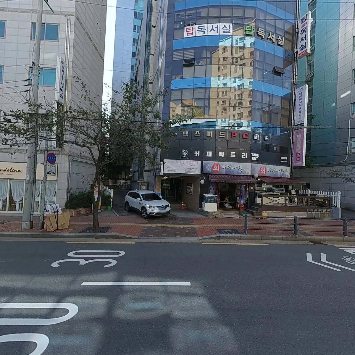 단단_3