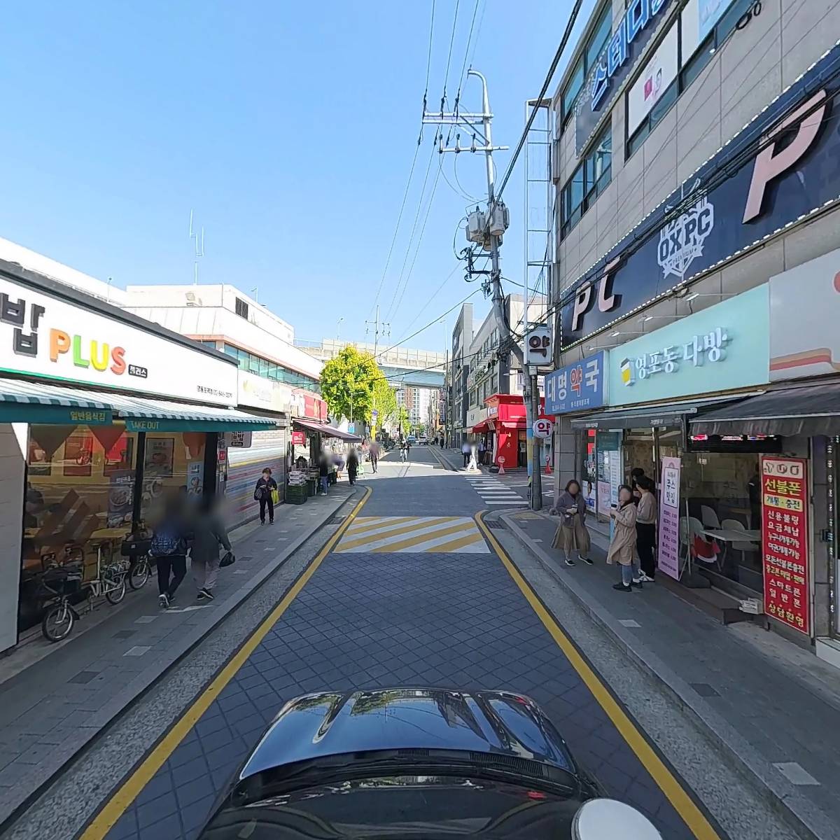 얌샘김밥_4